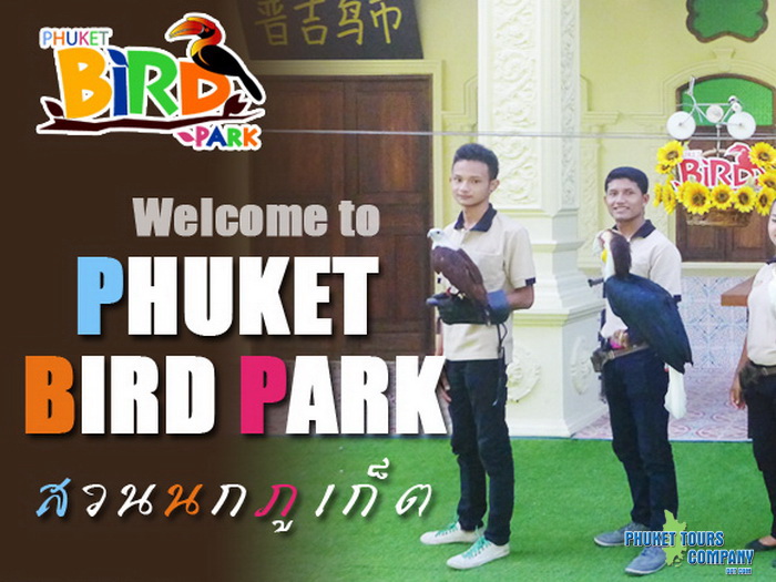 Phuket Bird Park